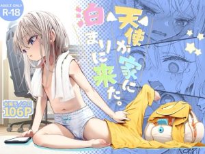 Thumbnail of post image 026