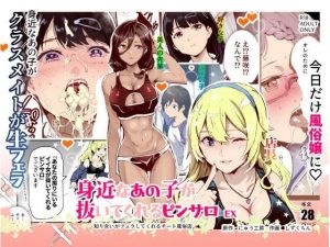 Thumbnail of post image 158