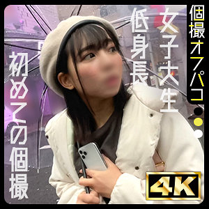 Thumbnail of post image 149