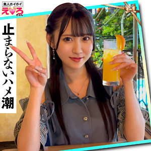 Thumbnail of post image 132