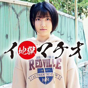 Thumbnail of post image 133