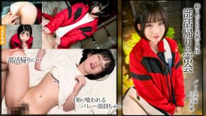 Thumbnail of post image 155