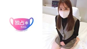 Thumbnail of post image 057