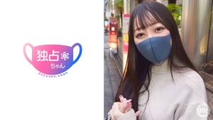 Thumbnail of post image 173