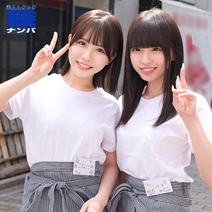 Thumbnail of post image 048
