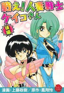 Thumbnail of post image 054