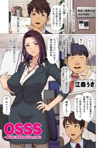 Thumbnail of post image 044