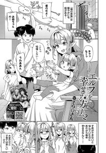 Thumbnail of post image 050