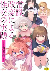 Thumbnail of post image 001