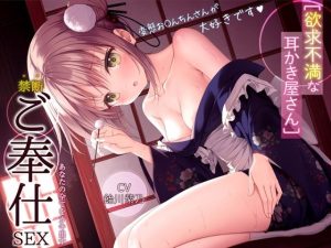 Thumbnail of post image 076