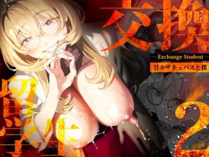 Thumbnail of post image 137