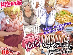Thumbnail of post image 173