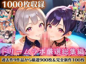 Thumbnail of post image 017