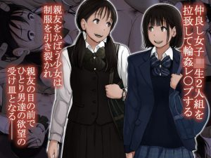 Thumbnail of post image 072