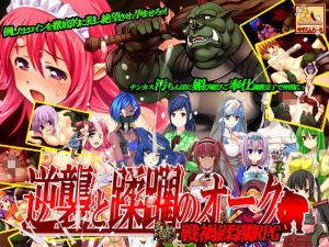 Thumbnail of post image 118