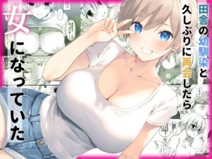 Thumbnail of post image 186