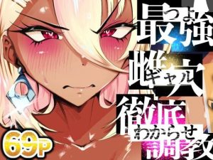 Thumbnail of post image 168