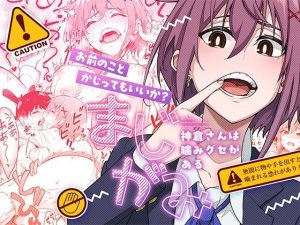 Thumbnail of post image 027