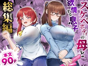 Thumbnail of post image 064