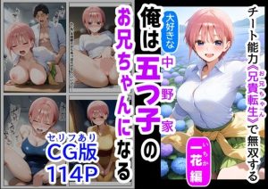 Thumbnail of post image 127