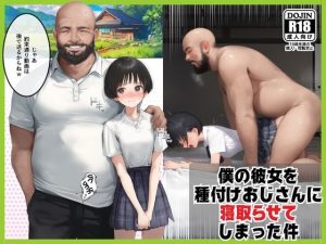 Thumbnail of post image 159