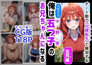 Thumbnail of post image 159