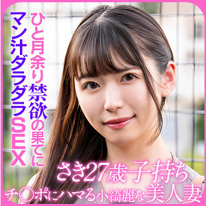 Thumbnail of post image 168