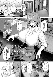 Thumbnail of post image 131