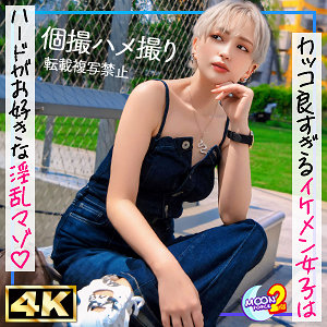 Thumbnail of post image 044