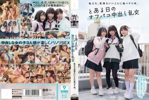 Thumbnail of post image 105