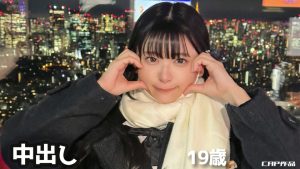 Thumbnail of post image 131