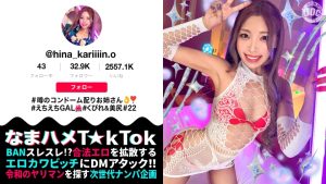 Thumbnail of post image 006