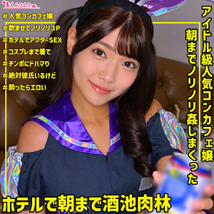 Thumbnail of post image 085