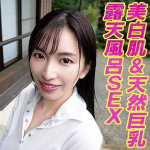 Thumbnail of post image 123