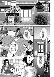 Thumbnail of post image 055