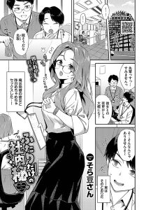 Thumbnail of post image 102