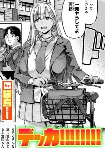 Thumbnail of post image 026