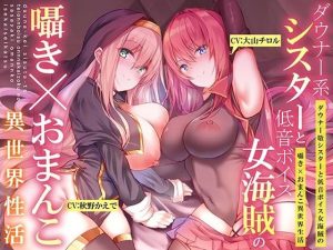 Thumbnail of post image 141