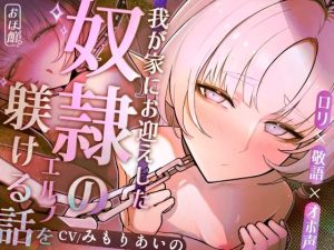 Thumbnail of post image 031