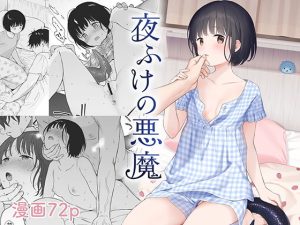 Thumbnail of post image 086