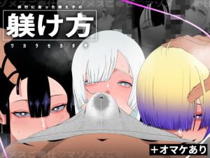 Thumbnail of post image 111