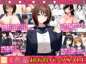 Thumbnail of post image 166
