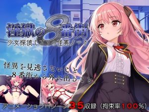 Thumbnail of post image 028