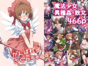 Thumbnail of post image 124