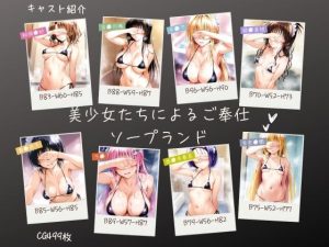 Thumbnail of post image 195