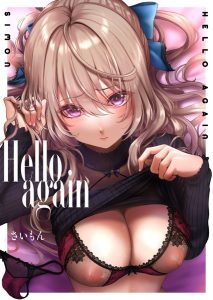 Thumbnail of post image 071