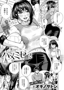 Thumbnail of post image 145