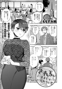 Thumbnail of post image 177