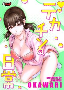 Thumbnail of post image 004