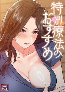 Thumbnail of post image 080